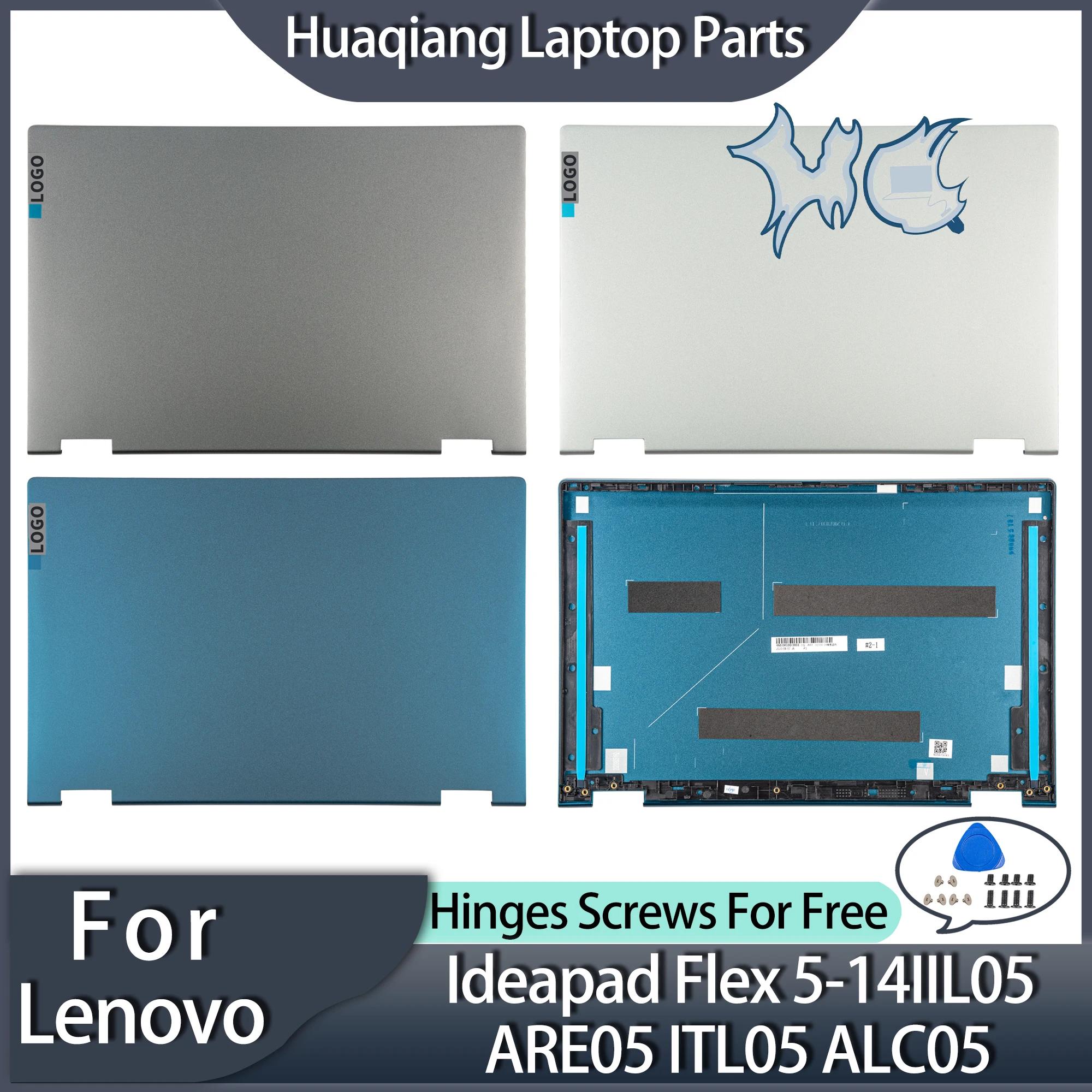 LCD ĸ Ŀ , ĸ  Ѳ ǰ ü, Lenovo Ideapad Flex 5-14IIL05 5-14ARE05 ITL05 5-14ALC05  Ʈ Ŀ, ǰ